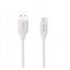 Кабель USB - MicroUSB MUJU MJ-77, 3A (белый) 1м
