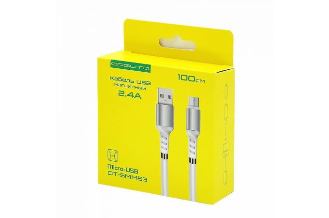 Кабель USB - MicroUSB Орбита OT-SMM53 2.4A (белый) 1м (магнитные вставки)