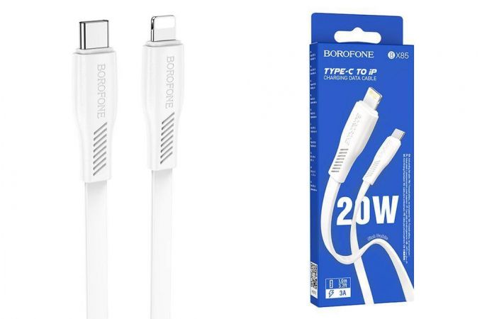 Кабель USB Type-C - Lightning BOROFONE BX85 (белый) 1м