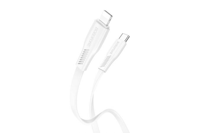 Кабель USB Type-C - Lightning BOROFONE BX85 (белый) 1м