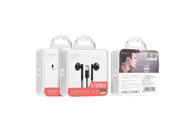 Наушники вакуумные проводные HOCO M65 Special sound штекер Type-C (черный)