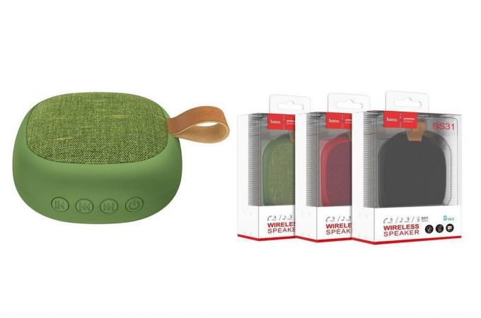 Портативная беспроводная колонка HOCO BS31 Bright sound sports wireless speaker (зеленый)