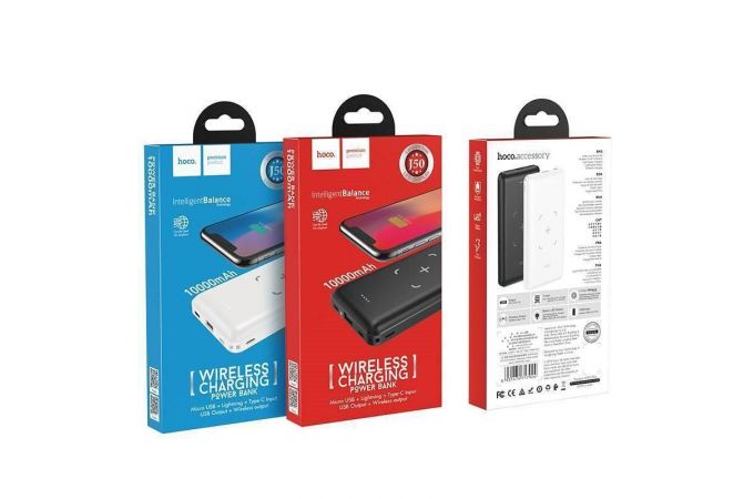 Универсальный дополнительный аккумулятор Power Bank HOCO J50 + PD 10W (10000 mAh) (черный)