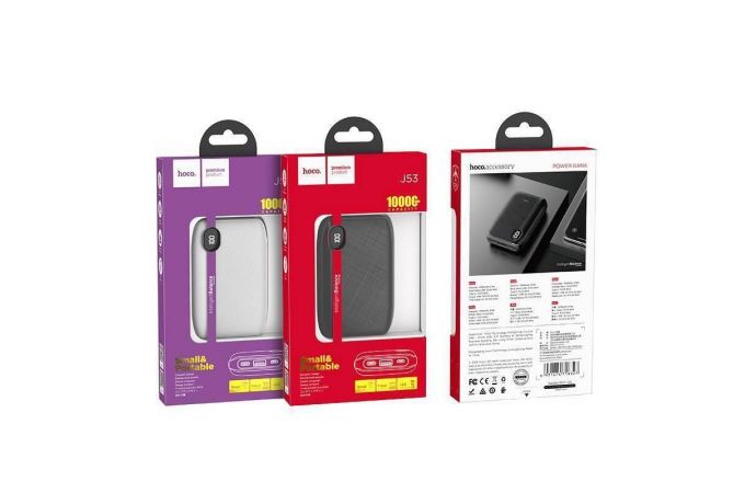 Универсальный дополнительный аккумулятор Power Bank HOCO J53 (10000 mAh) (черный)
