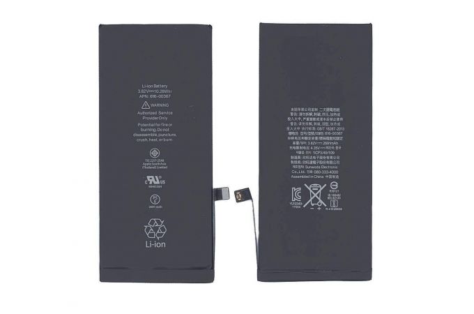 Аккумулятор для iPhone 8 Plus origNew