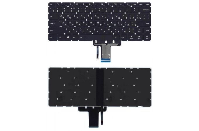 Клавиатура для ноутбука Lenovo Yoga 710-14IKB черная с подсветкой