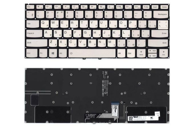 Клавиатура для ноутбука Lenovo Yoga C930-13IKB серебро