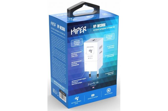 Сетевое зарядное устройство Hiper (HP-WC006) USB-C 25Вт PD/QC (белый)