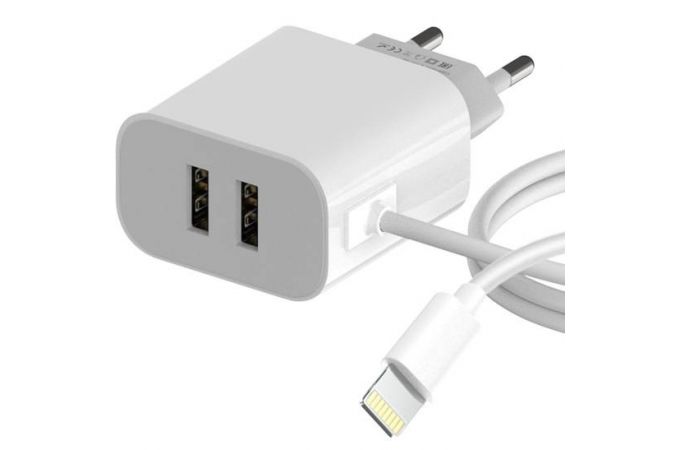 Сетевое зарядное устройство 2USB Maxvi (CHL-242L) Apple 8-pin 2,4A (белый)