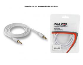 Кабель аудио AUX WALKER 3,5мм A-A WCA-082 рифленый 1 м (в пакете), белый