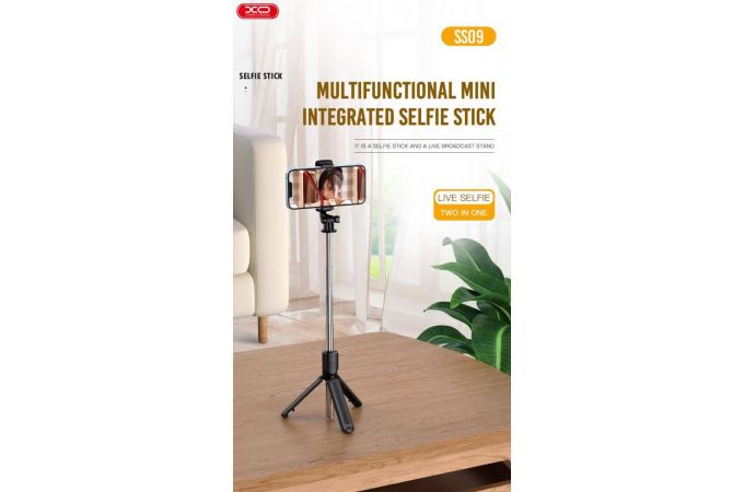 Монопод штатив для селфи XO SS09 Multifunctional remote control selfie-stick Black