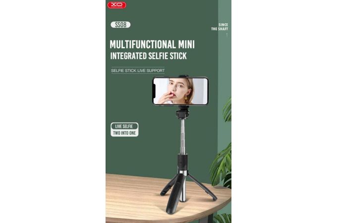 Монопод штатив для селфи XO SS08 Bluetooth selfie-stick Black