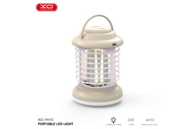 Лампа антимоскитная XO YH10 1200mA outdoor portable light (белый)