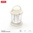 Лампа антимоскитная XO YH10 1200mA outdoor portable light (белый)