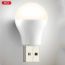 Лампа USB XO Y1 life light желтый свет