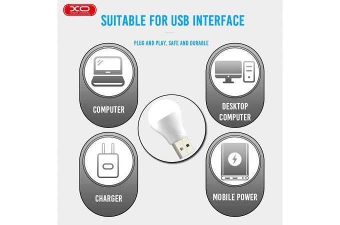 Лампа USB XO Y1 life light желтый свет