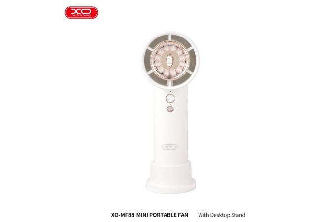 Вентилятор XO MF88 Desktop/Handheld/High Speed Fan 3000mAh White