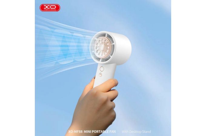 Вентилятор XO MF88 Desktop/Handheld/High Speed Fan 3000mAh White