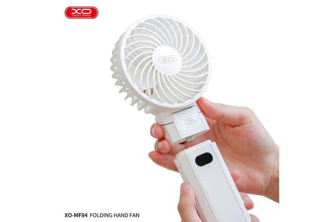 Вентилятор XO MF84 Charging Power Folding Handheld/Stand Fan 4000mAh White