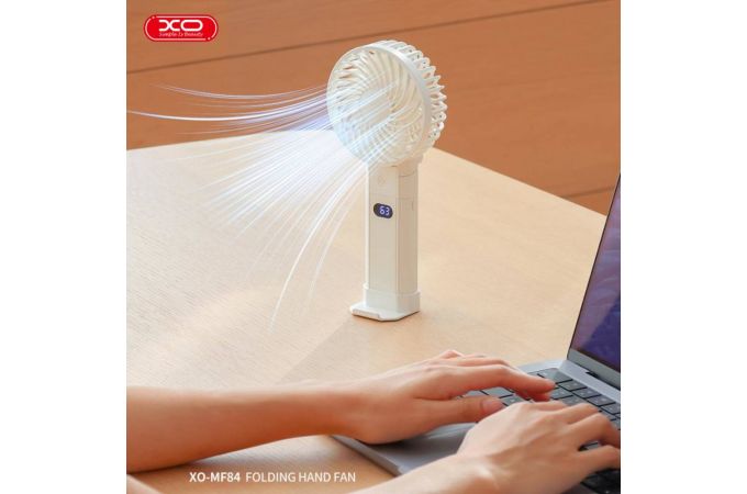 Вентилятор XO MF84 Charging Power Folding Handheld/Stand Fan 4000mAh White