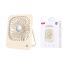 Вентилятор XO MF83 Thin Desktop Folding/Hangable Fan 2000mah Beige