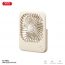 Вентилятор XO MF83 Thin Desktop Folding/Hangable Fan 2000mah Beige