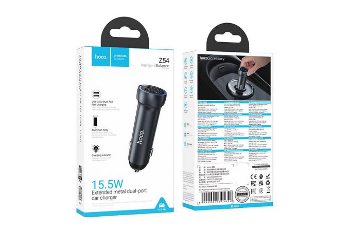 Автомобильное зарядное устройство АЗУ 2USB HOCO Z54 Prosperous (серый)