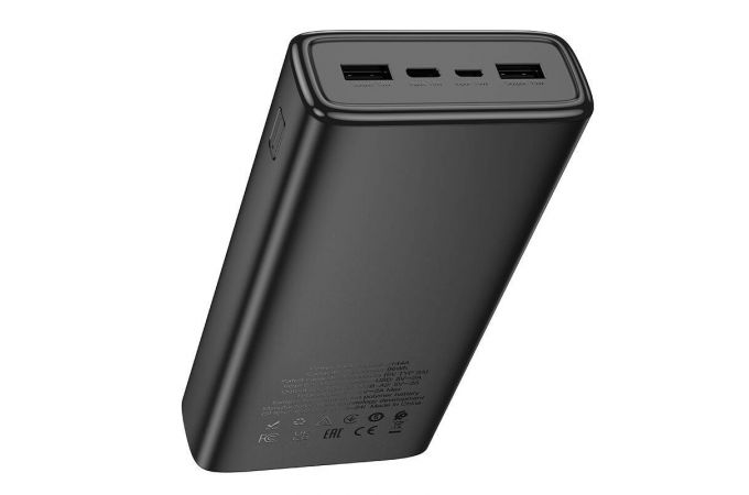 Универсальный дополнительный аккумулятор Power Bank HOCO J144A Hymn (30000 mAh) (белый)