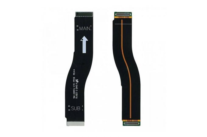 Шлейф для Samsung G991B Galaxy S21 межплатный (широкий) org