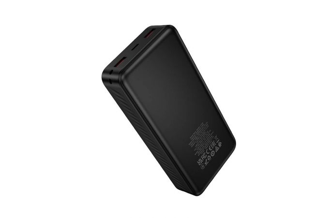Универсальный дополнительный аккумулятор Power Bank HOCO J154A Victorious 22.5W+PD20W 20000mAh (черный)