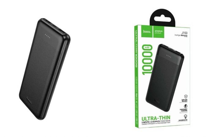 Универсальный дополнительный аккумулятор Power Bank HOCO J153 Stability (10000mAh) (черный)