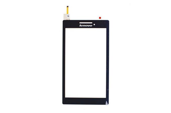 Тачскрин для Lenovo A7-10F Tab 2 (черный)
