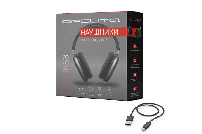 Наушники мониторные беспроводные Орбита OT-ERB53 Черные (bluetooth)