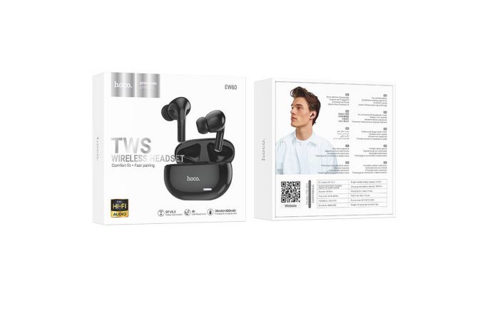 Наушники вакуумные беспроводные HOCO EW60 Plus Norman true wireless ANC BT headset (черный)