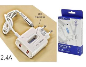 Сетевое зарядное устройство 2USB + кабель MicroUSB Орбита OT-APU38 5В, 2400mA (белый)
