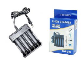 Зарядное устройство для аккумуляторов Орбита OT-APZ11 (18650)