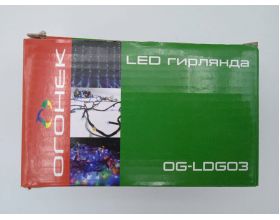 Гирлянда LED Огонек OG-LDG03 (100 ламп) (УЦЕНКА! ПОСЛЕ РЕМОНТА)