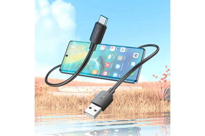 Кабель USB - USB Type-C HOCO X96 27W Fast (белый) 1м