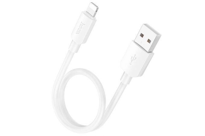 Кабель USB - Lightning HOCO X96, 2,4A (белый) 0.25м