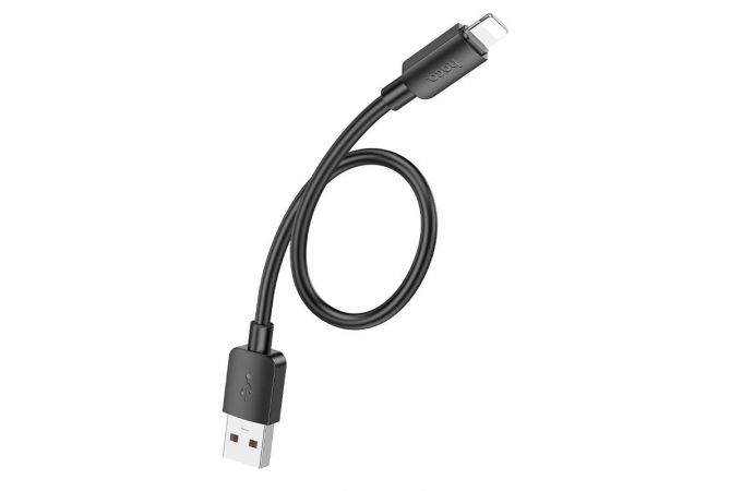 Кабель USB - Lightning HOCO X96, 2,4A (белый) 0.25м