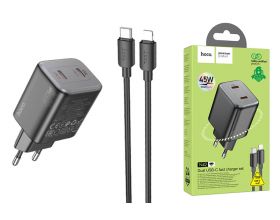 Сетевое зарядное устройство 2USB-С + кабель Lightning HOCO N42 PD45W (черный)