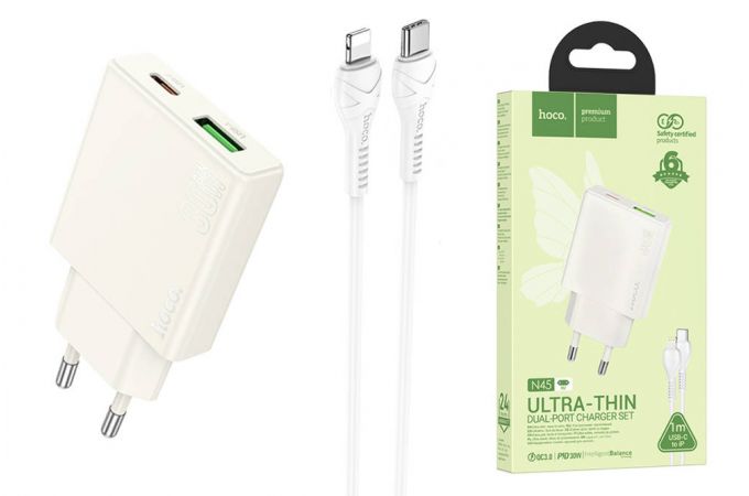 Сетевое зарядное устройство USB + USB-C + кабель Lightning-Type-C HOCO N45 PD30W+ QC 3.0 (бело-лунный)