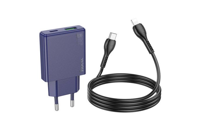 Сетевое зарядное устройство USB + USB-C + кабель Lightning-Type-C HOCO N45 PD30W+ QC 3.0 (бело-лунный)