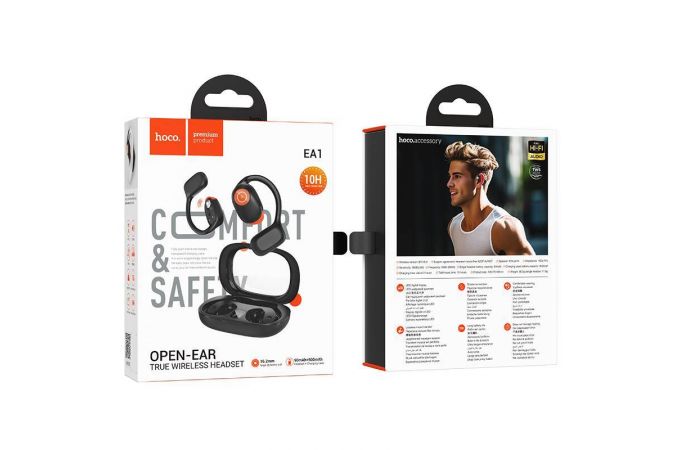 Наушники вакуумные беспроводные HOCO EA1 Spectrum true wireless BT headset (черный)