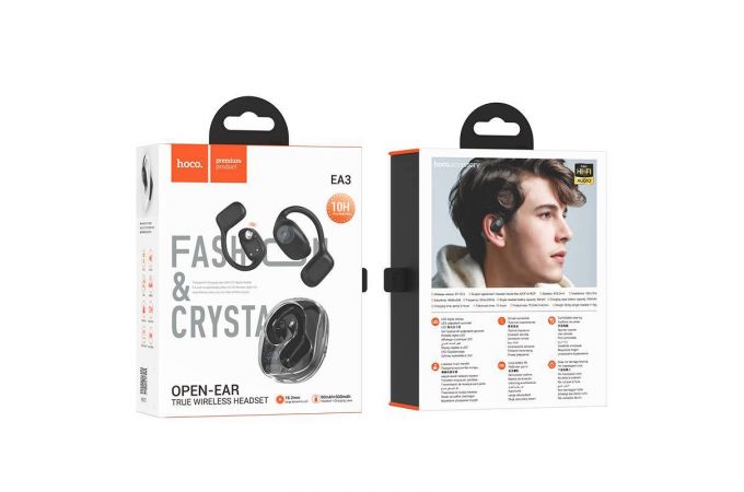 Наушники вакуумные беспроводные HOCO EA3 Talent open true wireless BT headset (черный)