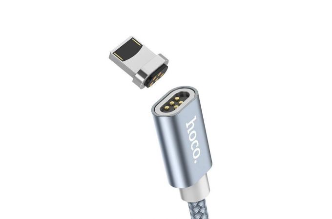 Кабель USB - Lightning HOCO U40A, 2,4A (серый) 1,2м (магнитный)