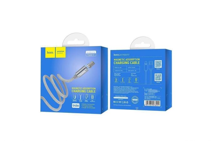 Кабель USB - Lightning HOCO U40A, 2,4A (серый) 1,2м (магнитный)