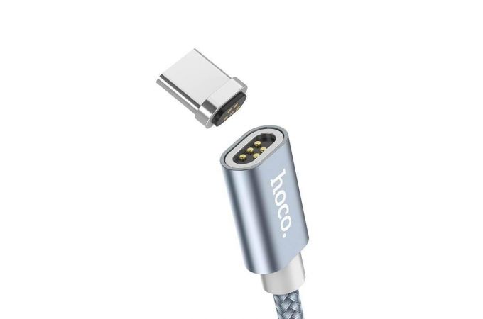 Кабель USB - USB Type-C HOCO U40A, 2A (серый) 1м (магнитный, в оплетке)