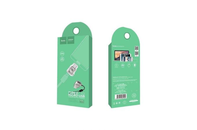 Переходник HOCO UA8 с разъема кабеля micro USB на разъем USB Type-C