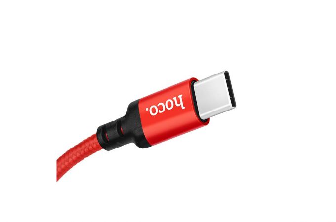 Кабель USB - USB Type-C HOCO X14, 3A (красный) 1м